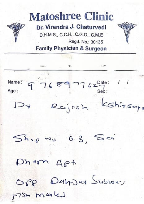 Doctor referral letter 1